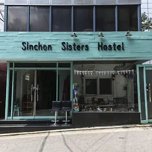 https://ultari-hostel.hotels-seoul.net
